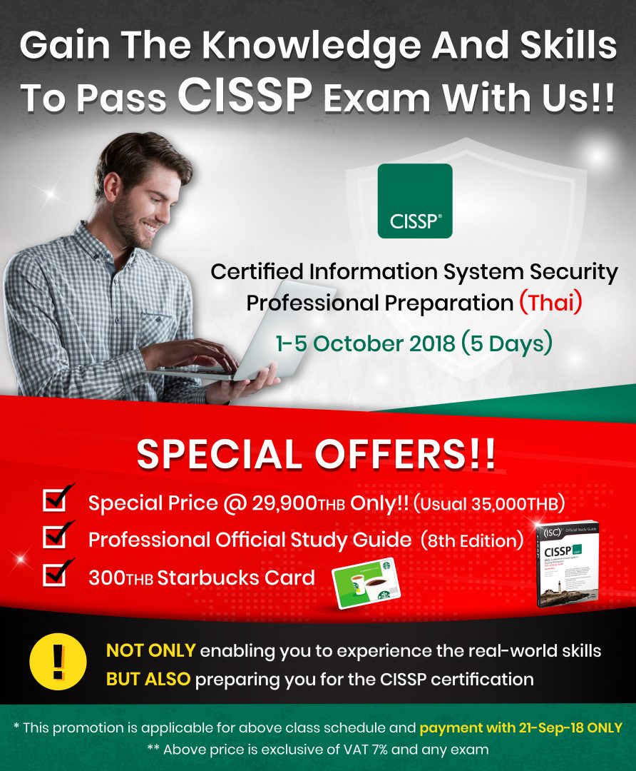 Gain The Knowledge And Skills To Pass CISSP Exam With Us!! - VNOHOW