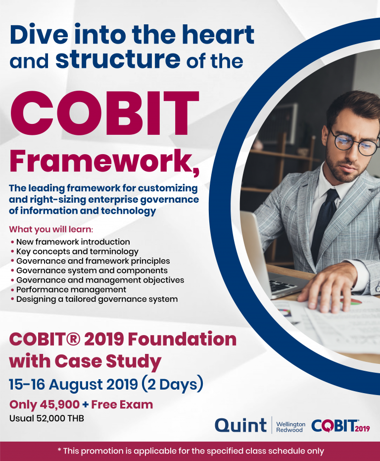 COBIT-2019 Official Practice Test