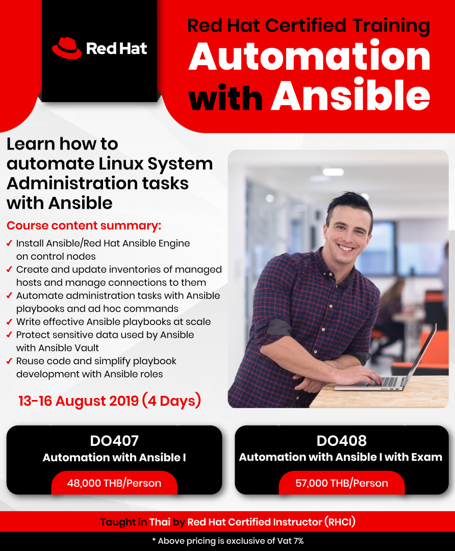 do407 automation with ansible